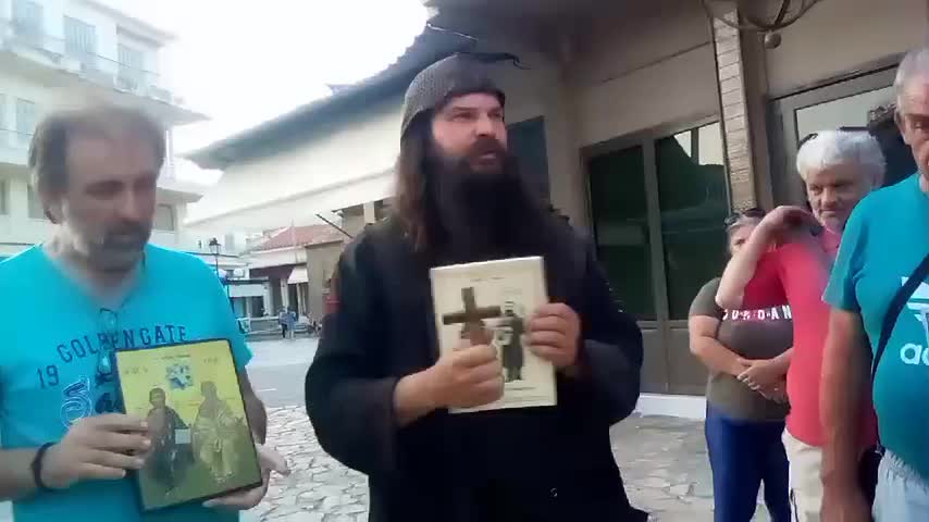 ΤΑ. ΑΘΕΑ ΓΡΑΜΜΑΤΑ ΠΑΡΑΜΕΡΙΣΑΝ ΤΟΥΣ ΑΓΙΟΥΣ