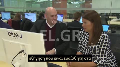 ΛΟΓΙΣΜΙΚΟ ΓΙΑ ΝΟΜΙΚΟΥΣ ΣΚΟΠΟΥΣ ΚΑΝΕΙ ΔΟΥΛΕΙΑ ΠΟΥ ΘΑ ΕΠΑΙΡΝΕ ΗΜΕΡΕΣ ΣΕ ΑΝΘΡΩΠΟ ΝΑ ΟΛΟΚΛΗΡΩΣΕΙ