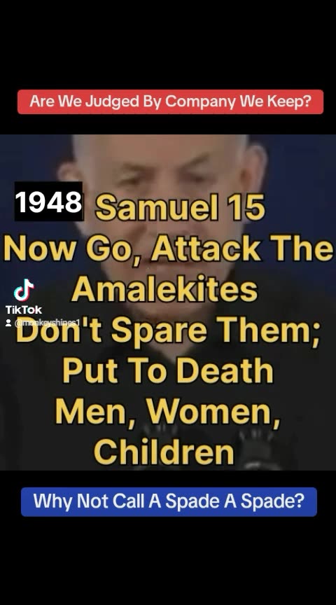 Did White House Confirm That Many Babies In Incubators Have Perished Due To Israeli Attack On Gaza?