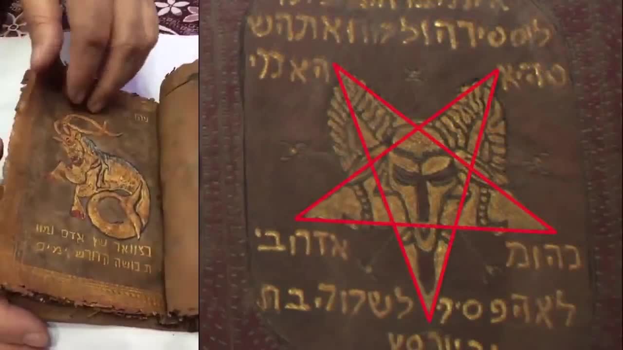 Nobiltà nera,massoneria e gesuiti DOCUMENTARIO SUL CULTO MASSONICO PAGANO POLITEISTA SATANICO GRECO/EGIZIO/FENICIO/CANANEO A BAAL HAMMON E ALLA SUA PAREDRA TANIT SPIEGATO