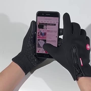 Men Women Touchscreen Warm Outdoor Cycling Driving Motorcycle Gloves