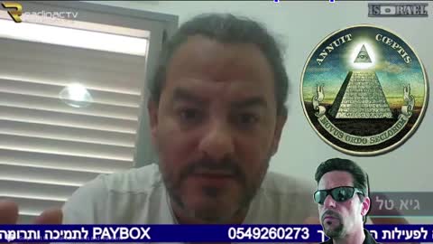 ‎סוף סוף גיא שמע אותי