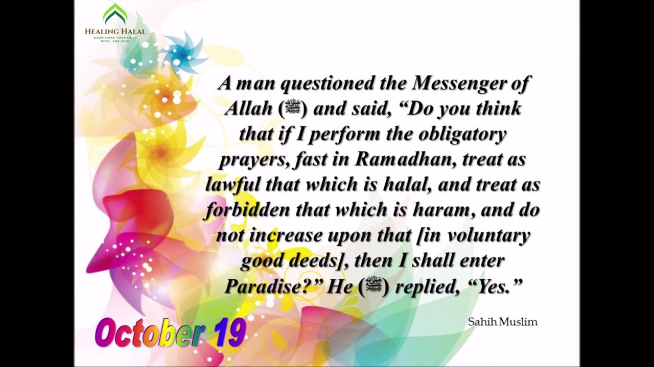 Daily Islamic Reminder - October 19