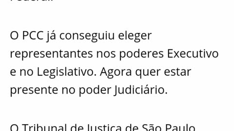 PCC investe na formação de candidatos de concursos para juízes e promotores