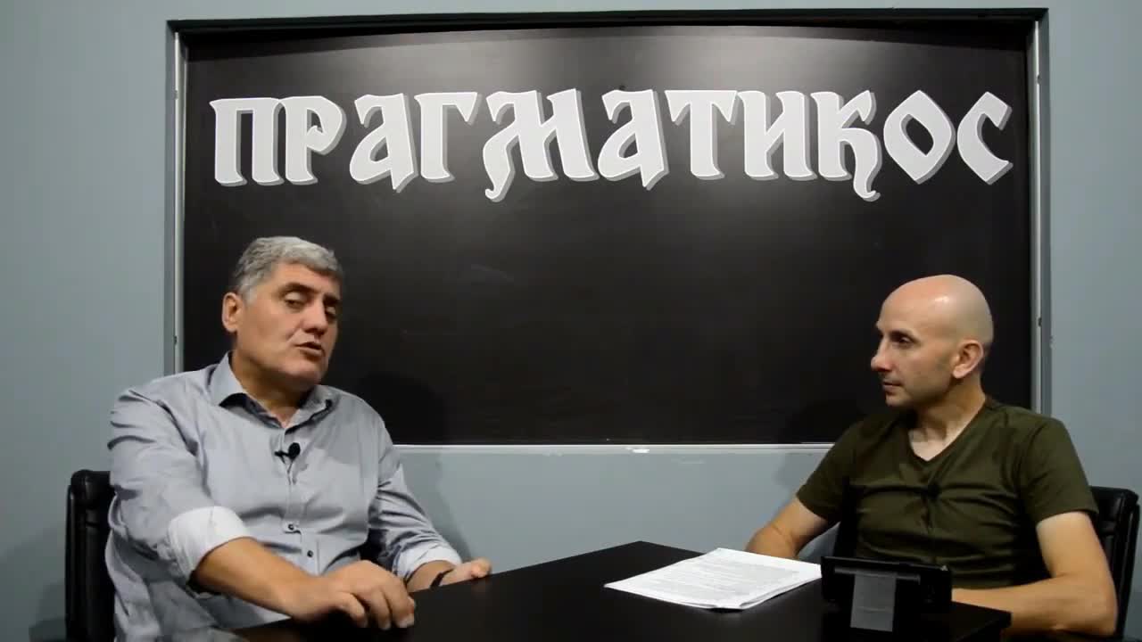 O sistematskom pregledu (Miroljub Petrović)