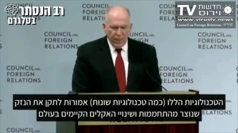 They think we are stupid and they are correct