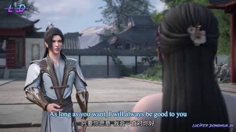 Supreme Sword God Episode 73 English Sub