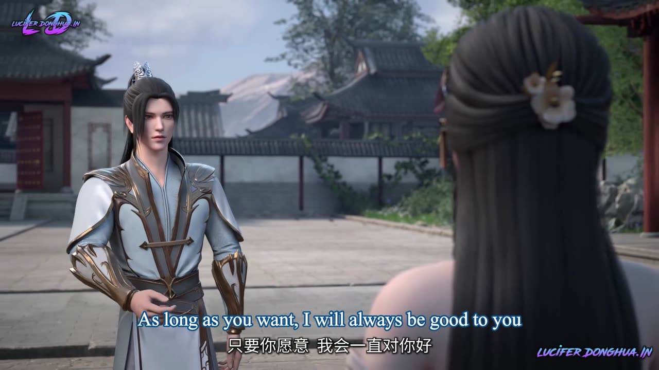 Supreme Sword God Episode 73 English Sub