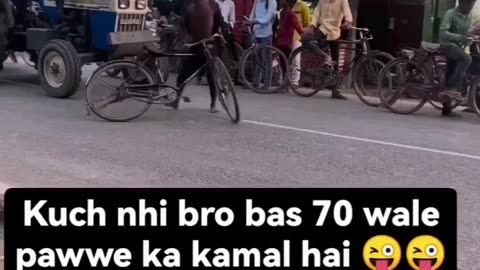 70 ka desi ha result