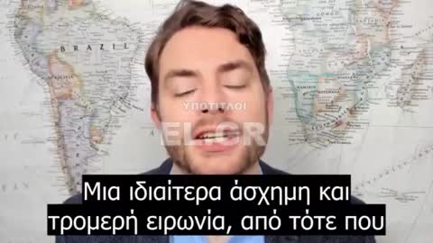 Λοιπόν, αυτό δεν είναι συναρπαστικό;