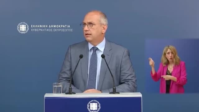 Είναι ιστορικό του δικαίωμα