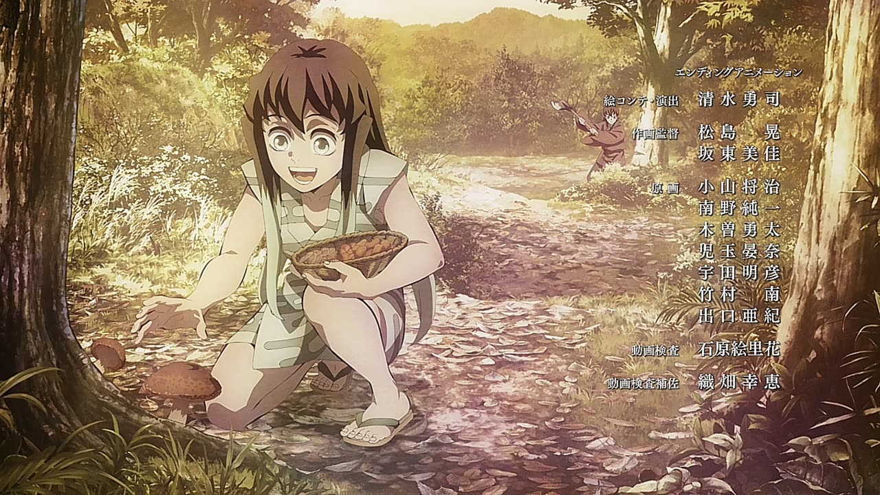 Demon Slayer Ending 4