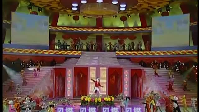 In 2004 CCTV Spring Festival gala songs shunk and beta winter also CCTV Spring Festival gala