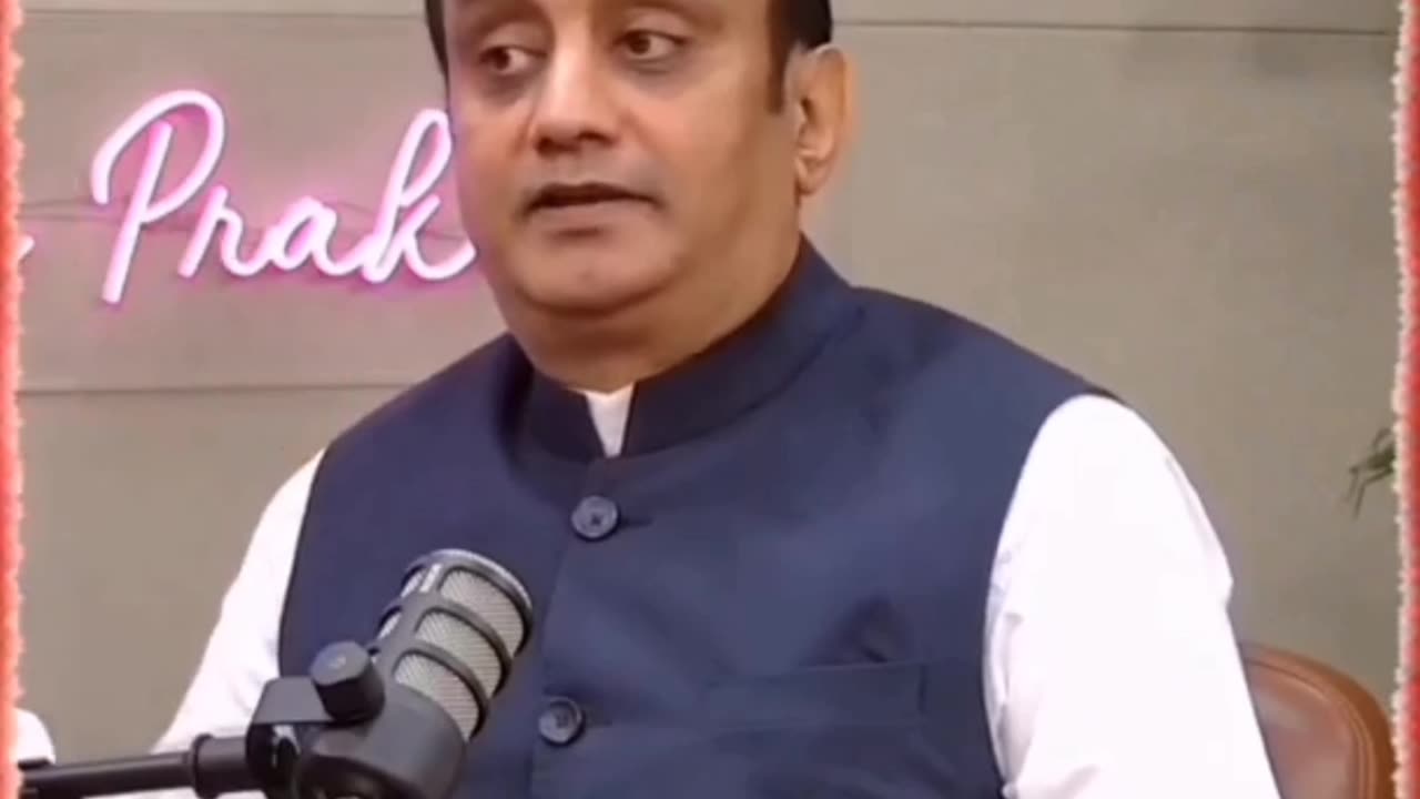 Sanatan shastra