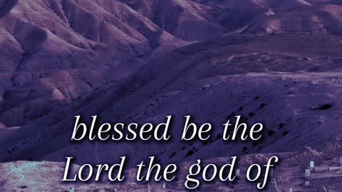 Psalm 41 excerpt 1