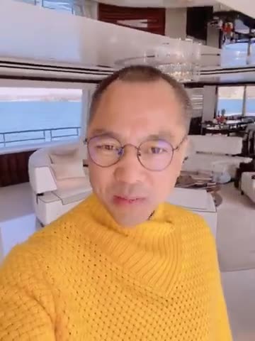 20200322文贵先生GETTR²：关于举报Inty