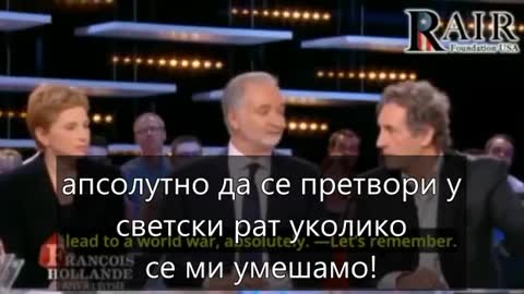 Јудео-Масонски планови за будућност планете