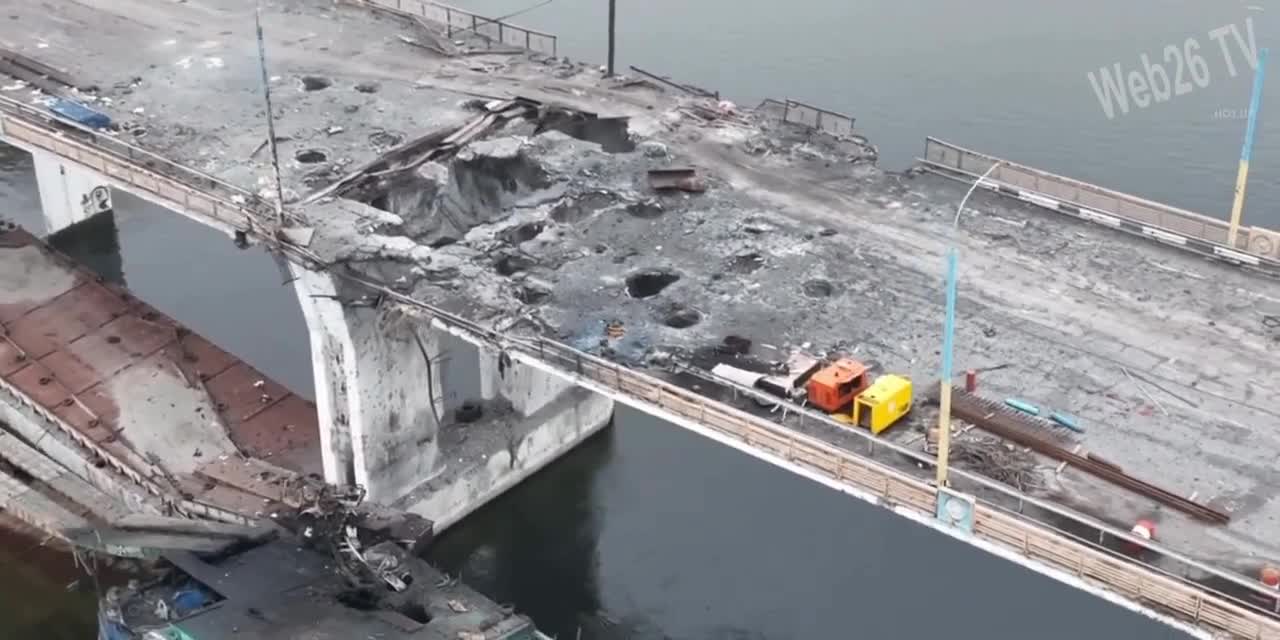 The blown up Antonovsky bridge near Kherson