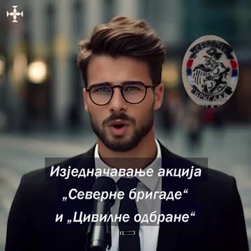 Official #AI statement on the decision of the self proclaimed #Kosovo government