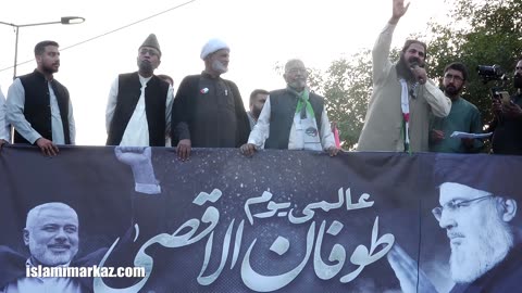 Speech - Molana Javed Ahmed Qasoori | Aalmi Youm Tufan ul Aqsa - Yekjehti Falasteen, Lebnan March