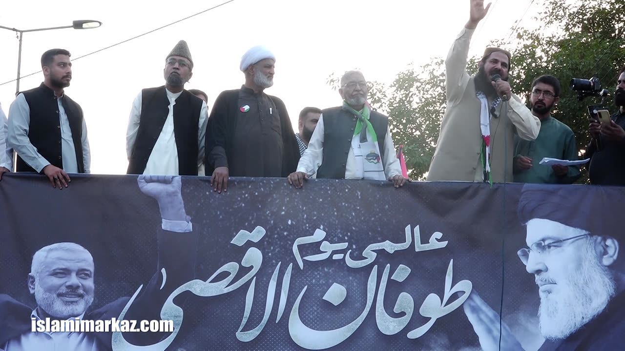 Speech - Molana Javed Ahmed Qasoori | Aalmi Youm Tufan ul Aqsa - Yekjehti Falasteen, Lebnan March