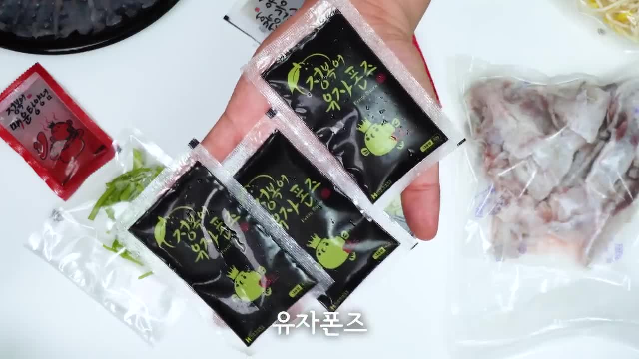 쉬림프싸이플렉스버거 리뷰