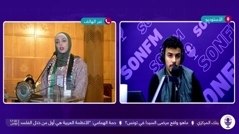 عالطاولة : وضع قطاع المقاهي في ظل غياب بعض المواد من السوق التونسية