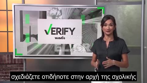 «Μην καθυστερείτε! Εμβολιάστε τα»!!