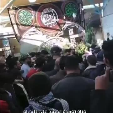 Najaf Al-Ashraf | The tomb of the martyr commander Abu Mahdi Al-Muhandis