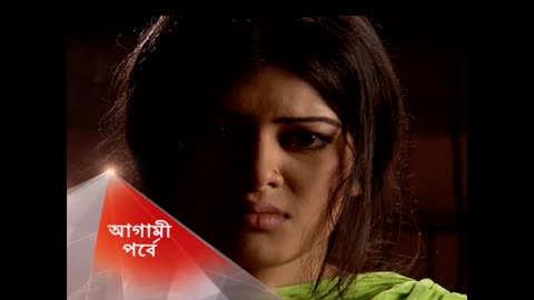 Bojhena Se Bojhena - Watch Episode 1 - Aranya buys hotel Rajmahal