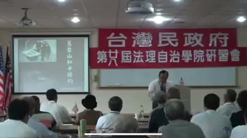 和平條約的定義：只要是條約通通是不平等的