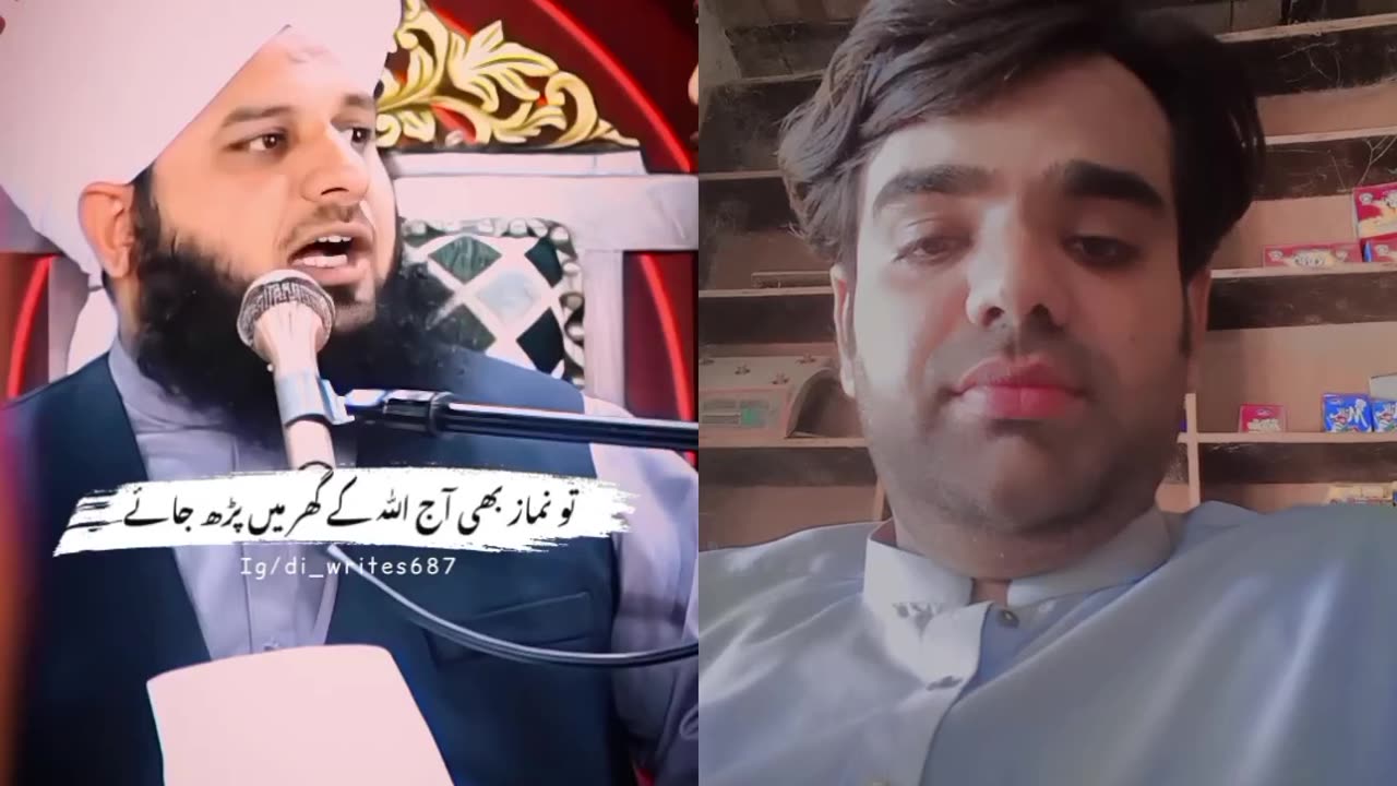 Hazrat Umar Apki Jurat ko Salam