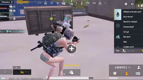 PUBG MOBILE