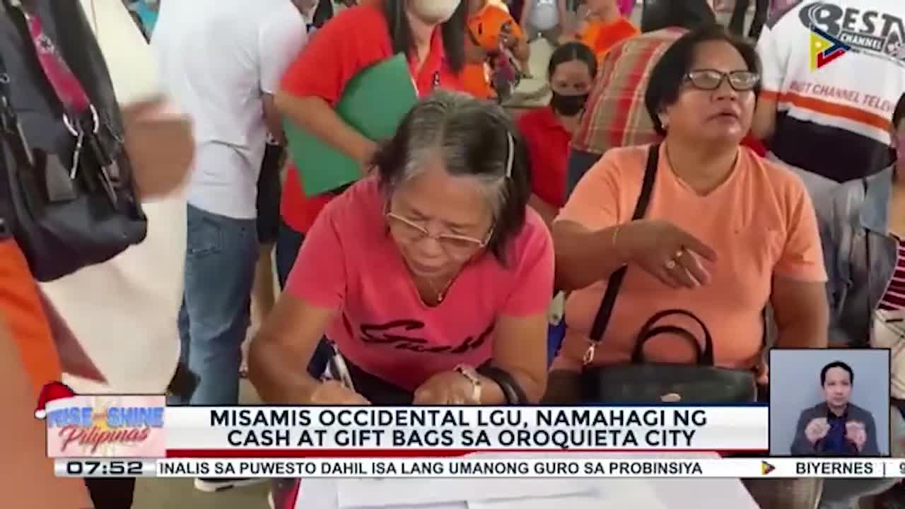 Misamis Occidental LGU, namahagi ng cash at gift bags sa Oroquieta City