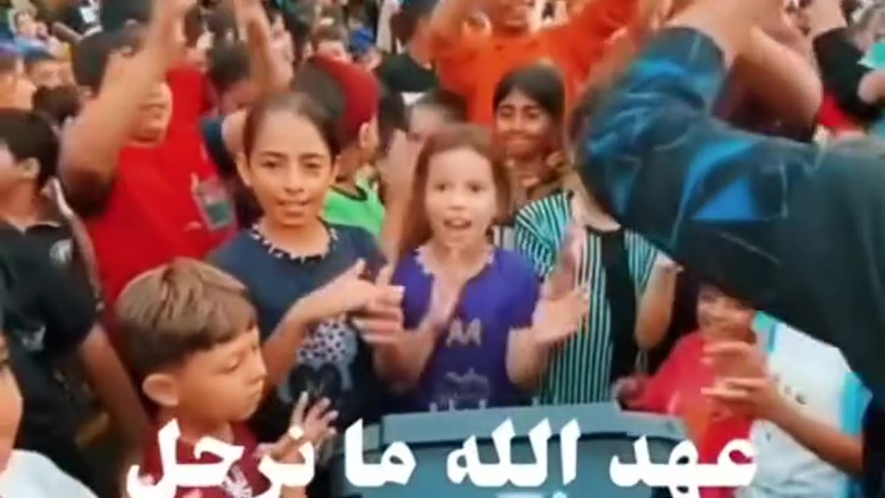 PALESTINIAN CHILDREN TELLING THE WORLD THEY ARE NOT LEAVING PALESTINE