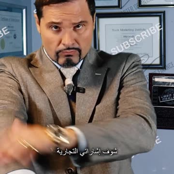 لفتات اليد التجارية! هذا يعني "لقد انتهينا هنا"