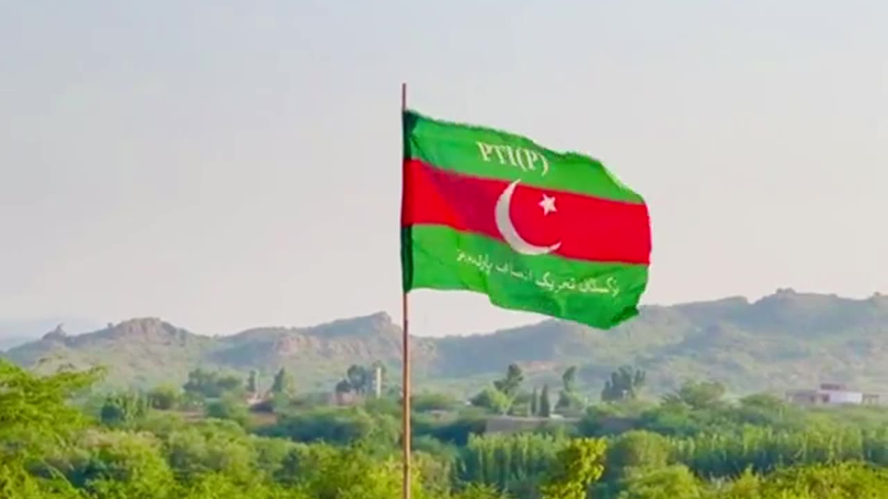 PTIP jalsa