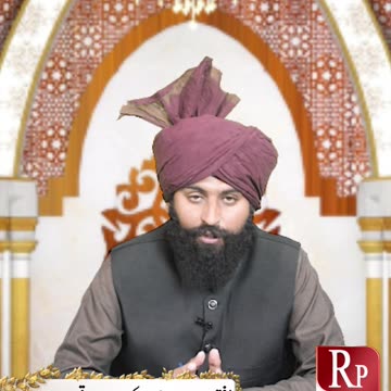 Itikaf Ke Duran Kisi Say Bat Kar Sakty Hein Kya