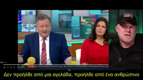 ΟΧΙ θηλασμός - θωρακασμός και ανθρώπινο γάλα !