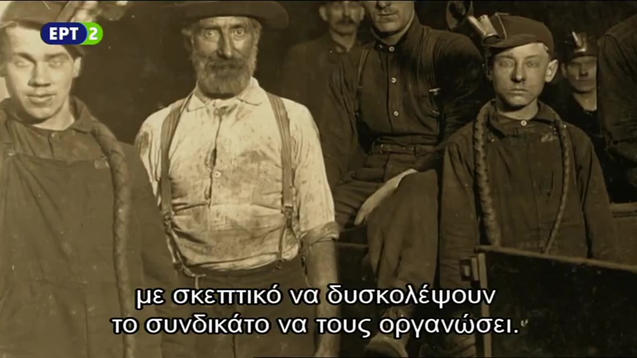 LUDLOW, ΟΙ ΕΛΛΗΝΕΣ ΣΤΟΥΣ ΠΟΛΕΜΟΥΣ ΤΟΥ ΑΝΘΡΑΚΑ (Ludlow: Greek Americans in the Colorado Coal War)