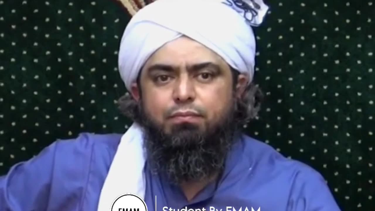 Qayamat Ke Din Sabsy Pehly Shifat Nabi Pak ﷺ Karenge #engineermuhammadalimirza