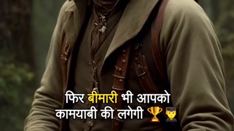जीवन जीने के 5 तरीका