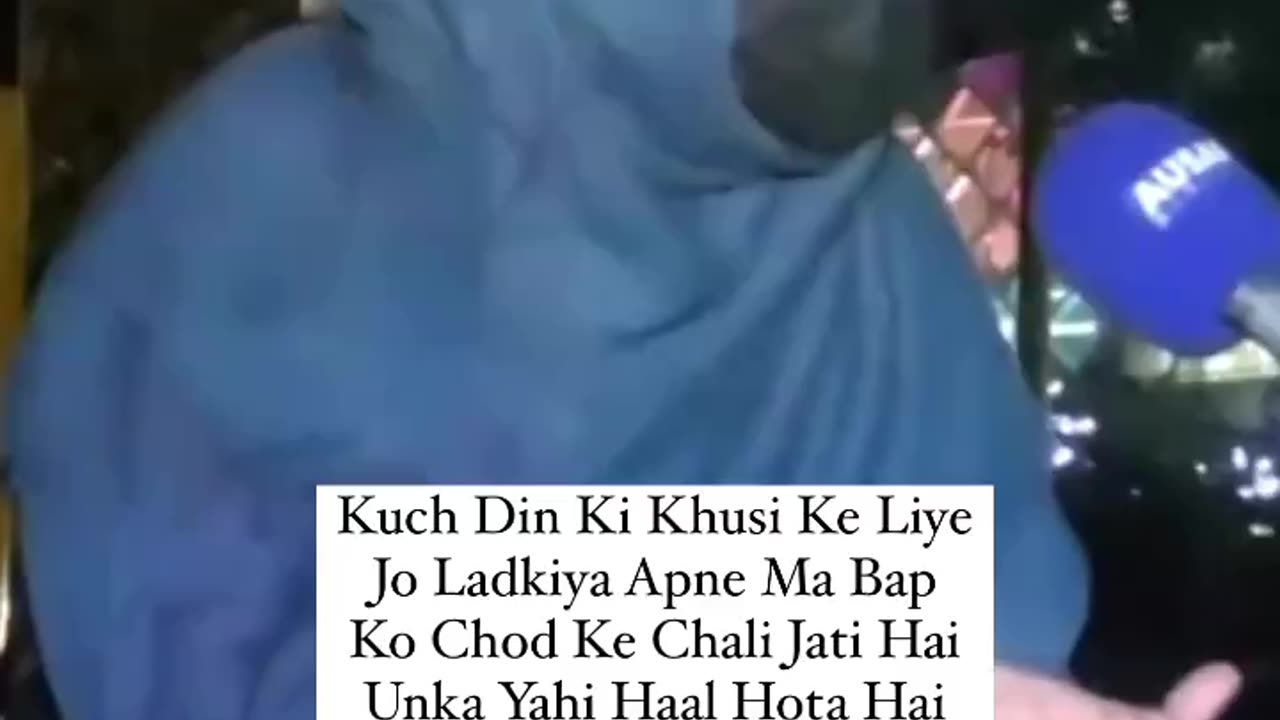 Kuch Din Ki Khusi Ke Liye Jo Ladkiya Apne Ma Bap Ko Chod Ke Chali Jati Hai Unka Yahi Haal Hota Hai