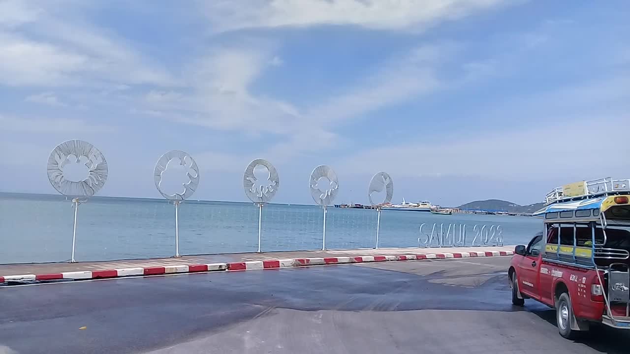 Koh Samui in January '23