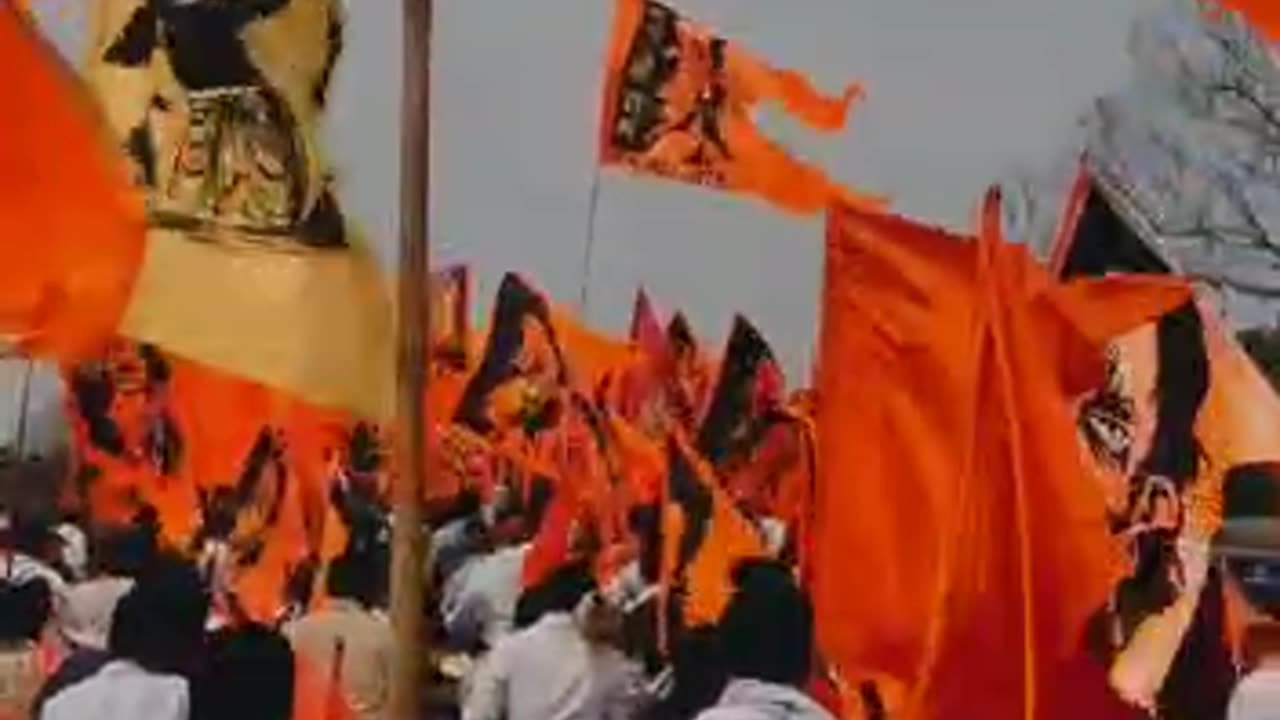 Jay shri ram