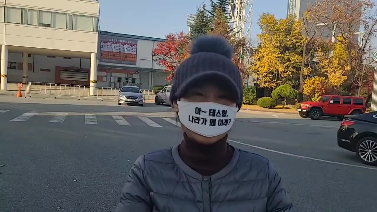 20201219_V3_S01(njC0WIdqKmI)부정선거가 밝혀질 때까지! 밝은 대한민국을 위하여! 대전 한밭체육관 앞에서