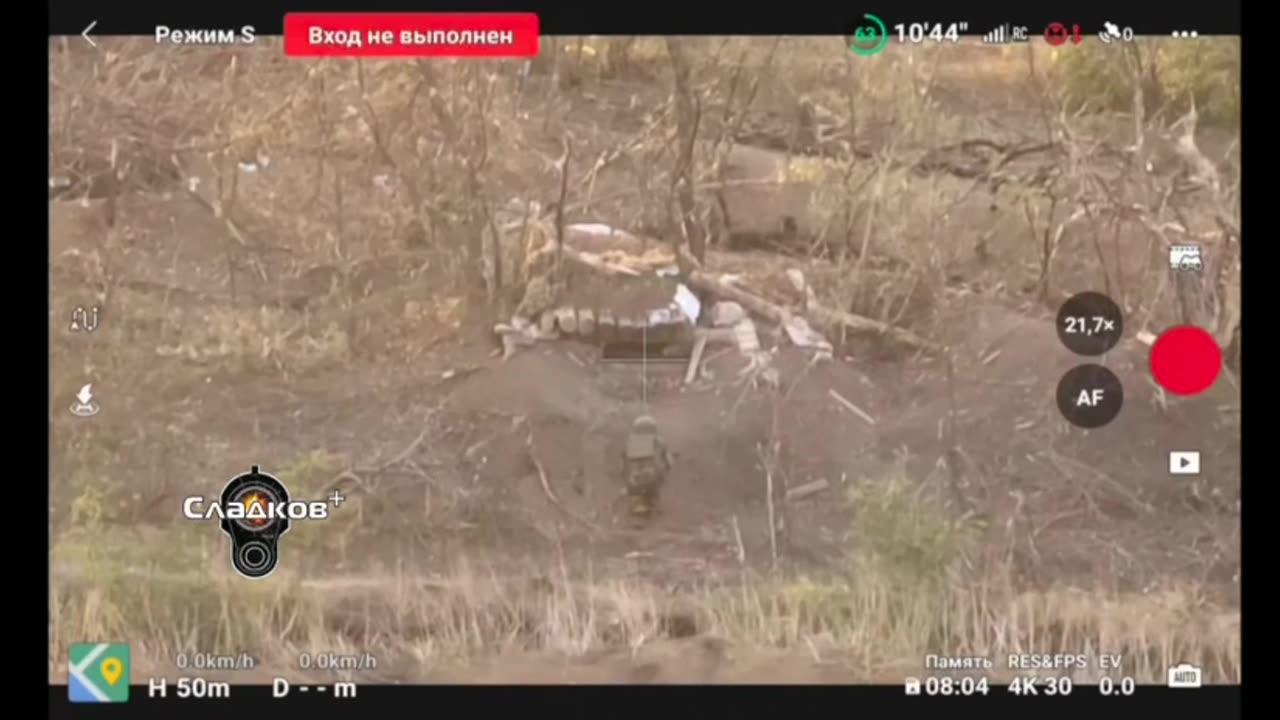 Sapper Mines a Ukrainian Dugout