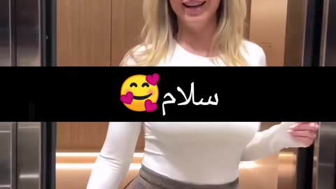 رو هدفت تمرکز کن