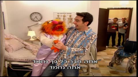 הפיג'מות עונה 6 פרק 16 וולמן