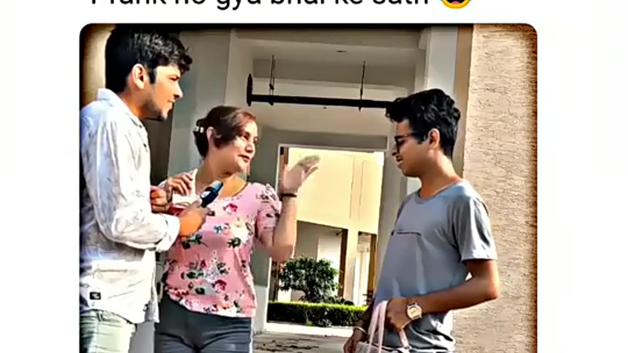 Bhai ka to kat gya